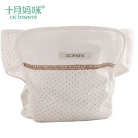 [苏宁红孩子]十月妈咪 婴儿用品尿布 宝宝尿布纯棉可洗防漏 新生婴儿用品尿布