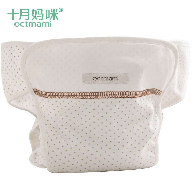 [苏宁红孩子]十月妈咪 婴儿用品尿布 宝宝尿布纯棉可洗防漏 新生婴儿用品尿布
