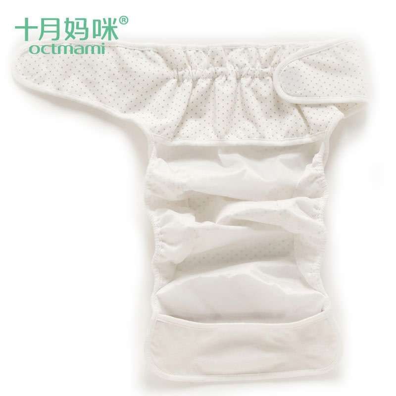 [苏宁红孩子]十月妈咪 婴儿用品尿布 宝宝尿布纯棉可洗防漏 新生婴儿用品尿布