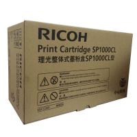 理光 原装 SP1000CL 粉盒 硒鼓