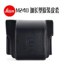 Leica 徕卡M 相机包 M-P全包 M240 加长型原装皮套 牛皮(黑色)(棕色)