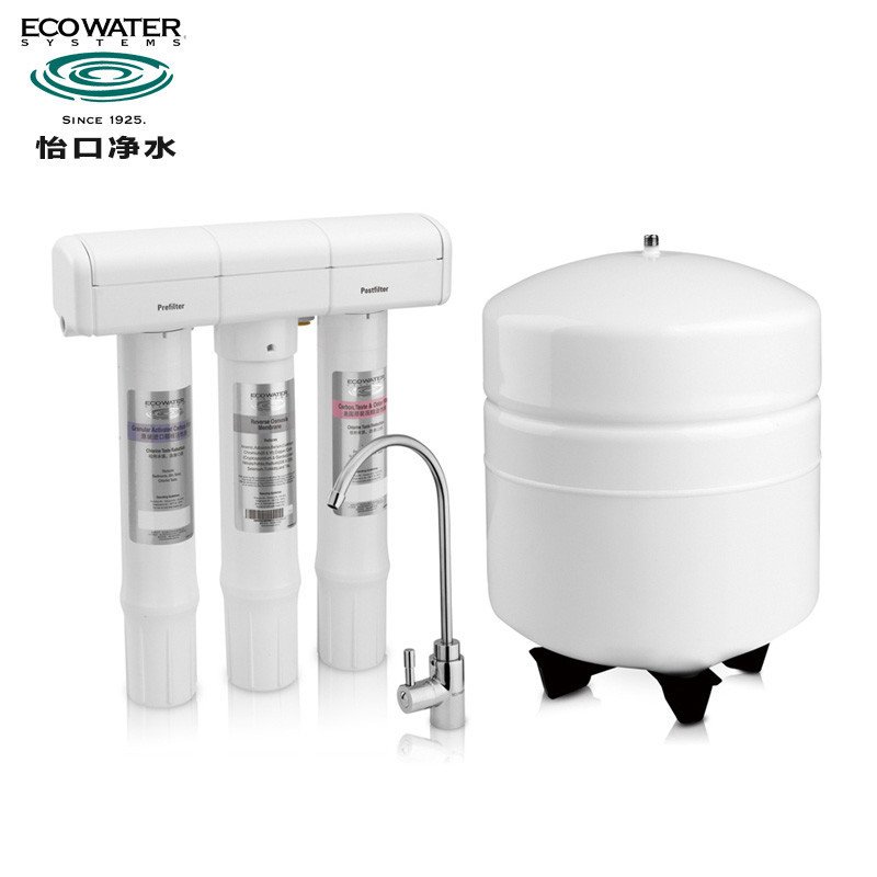 ECOWATER美国怡口800GPRO厨房自来水过滤器家用直饮RO反渗透净水机净水器