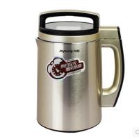 九阳(Joyoung)DJ13B-D76SG双预约豆浆机