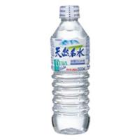 布尔本天然饮用水500ml(天然名水)