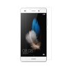 华为 HUAWEI P8 青春版 屏幕保护膜(高透)