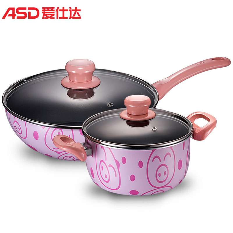 爱仕达（ASD) 二件套 WT02CTS 印花不粘 炒锅汤奶锅 锅具组合 套装锅
