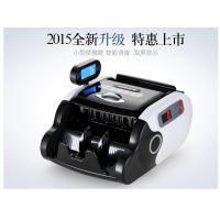 名绅336(C)点钞机