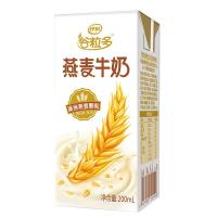 伊利谷粒多燕麦牛奶6*200ml（馋嘴猫）