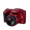 佳能(Canon) SX410 数码相机 红色+包+卡
