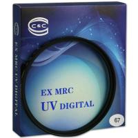 EX MRC UV 67MM
