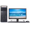 ThinkPad E73(10C0A01VCD)19.5英寸 分体式整机(I5-4430S Win7)
