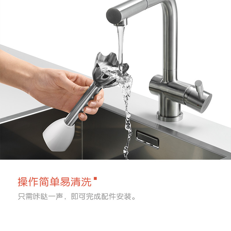 博朗(Braun)多功能料理棒 MQ525 原装进口 强劲马达 充分搅打 全自动手持式搅拌机 辅食机