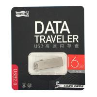 飞毛腿 16G 优盘 U盘 USB 高速闪存盘 极速传输 完美五防:防水、防震、防尘、防静电、防磁