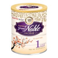 乐天食品(lotte foods)Grand Noble大贵族系列婴儿配方奶粉1段(0-6个月)750g 韩国原装进口