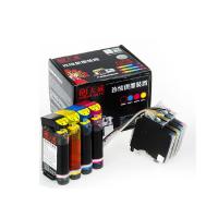 天威(PrintRite)LC975/LC990 连供墨盒装置