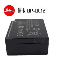 Leica 徕卡V-LUX V-LUX4 电池 莱卡V4 原装电池 BP-DC12