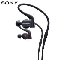 索尼(SONY) XBA-Z5耳机发烧HiFi 三单元圈铁结合入耳式平衡原装耳机耳麦立体声