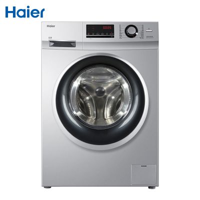 海尔 (Haier) XQG70-BX12636 7公斤变频滚筒洗衣机(银灰色)