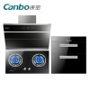 康宝 Canbo CXW-220-A68R+BE9001+11XG大吸力热化油侧吸油烟机黑色玻璃面板灶具嵌入式消毒柜