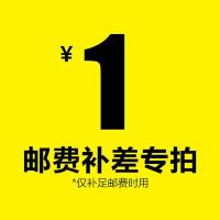 纳米补水仪器神器冷喷保湿蒸脸器美容仪家用充电便携喷雾机器邮费补差价