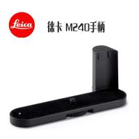 Leica/徕卡 M240相机手柄 原装手柄