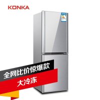 康佳冰箱 BCD-202GY2S