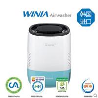 云雅(WINIA)空气清洗器Prime-40 蓝色