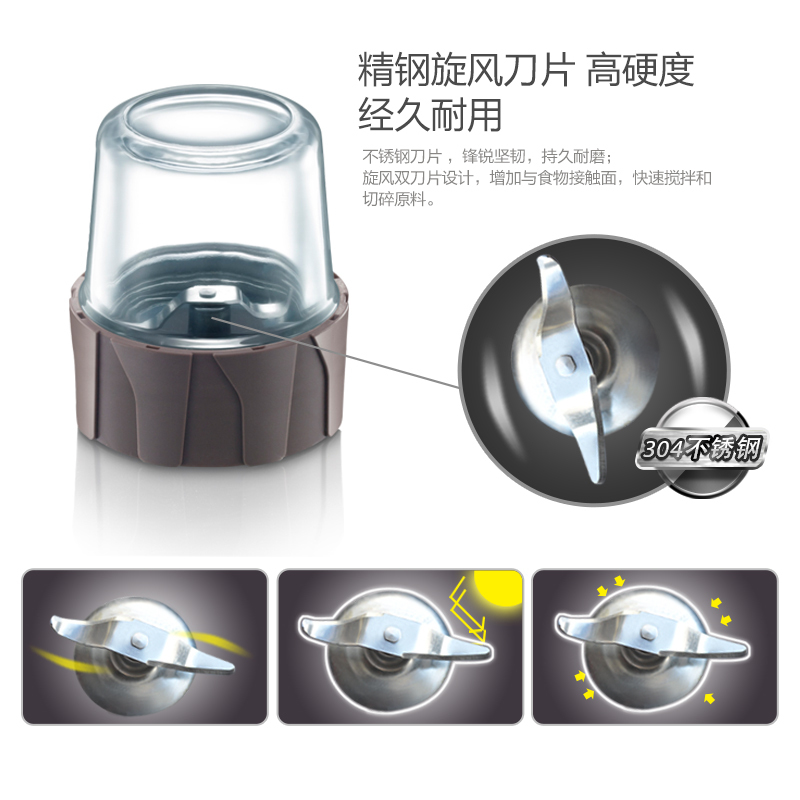 小熊(Bear) 料理机 LLJ-A12A1 精钢旋风刀片 分离式设计 多功能家用榨汁机 婴儿辅食机