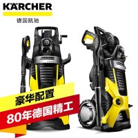纯欧版 德国进口凯驰KARCHER高压洗车机K7别墅专用全铜洗车器家用清洗机