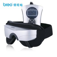 breo倍轻松眼部按摩器isee300 眼部按摩器眼睛按摩仪