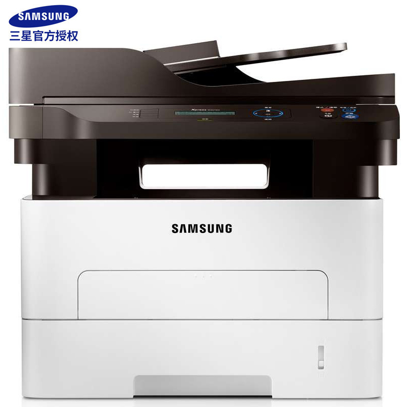 三星(Samsung)SL-M2676N 黑白多功能一体机(打印 复印 扫描)