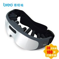 breo 倍轻松 眼部按摩器isee100