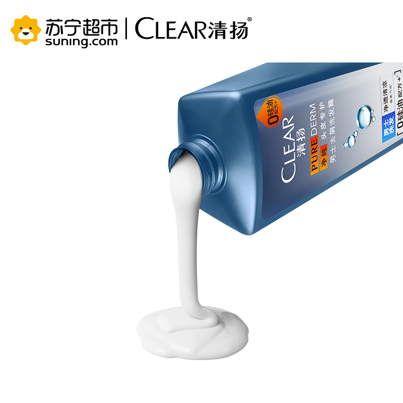 清扬(CLEAR) 洗发水 净纯头皮专护 男士去屑洗发露 净透清凉680g无硅油 所有发质 成人[联合利华]
