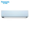 松下(Panasonic) DE13KJ1A 大1匹变频冷暖挂式家用空调 怡扬系列