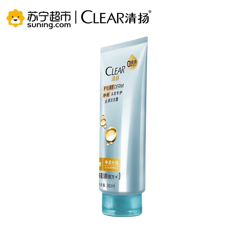 清扬(CLEAR)去屑洗发露 净漾水润380ml[联合利华]高清大图