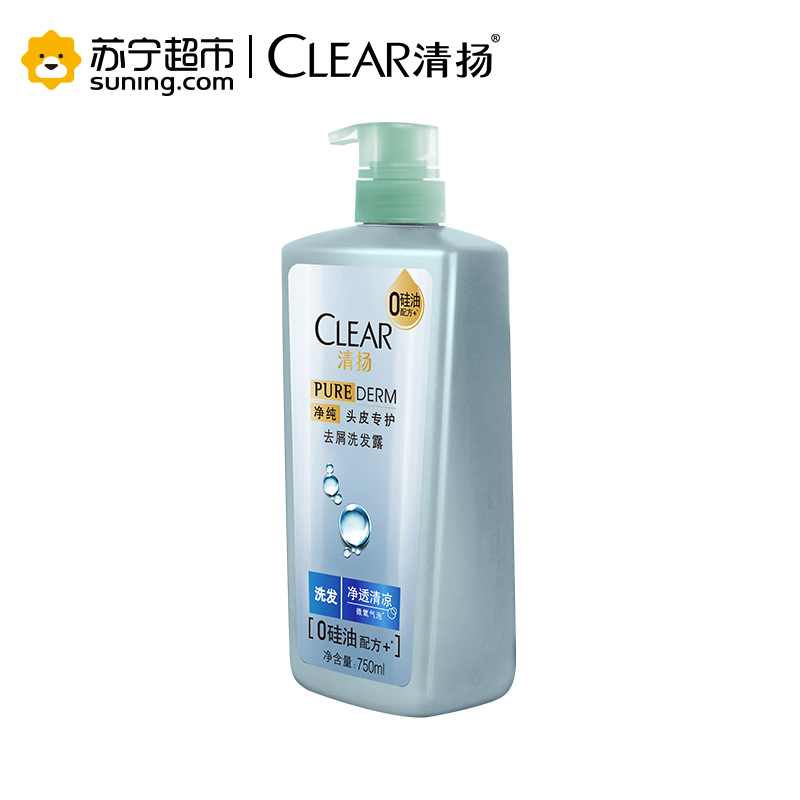 清扬(CLEAR)净纯去屑洗发露 净透清凉750ml[联合利华]