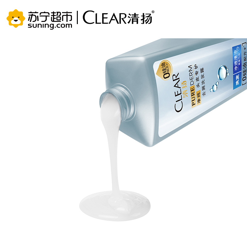 清扬(CLEAR)净纯去屑洗发露 净透清凉750ml[联合利华]