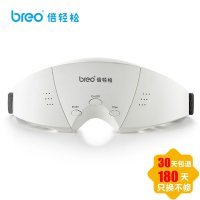 倍轻松(breo)眼部按摩器 isee106 护眼仪 按摩眼镜