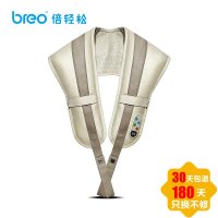 倍轻松(breo) 颈椎按摩披肩(新老包装随机发货)按摩器 颈肩 腰部 靠背