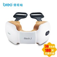 倍轻松(breo)颈部按摩器 ineck J