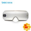 breo 倍轻松 眼部按摩器isee4