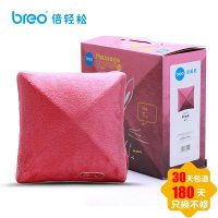breo 倍轻松 4D背部按摩器 腰背护理专家