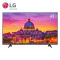LG彩电43UF6800-CA 43英寸 4K超高清液晶智能电视 IPS硬屏