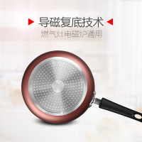 爱仕达(ASD) 锅具套装 新不粘四件套锅 含炒锅煎锅汤锅奶锅不粘锅 电磁炉通用 WGE04TNJC-R