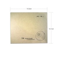 云家门铃_CNPW_B