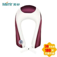 美妙(Mimir) 按摩披肩MB-08