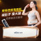 美妙(Mimir)MB-28自动多功能甩脂按摩腰带