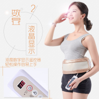 美妙(Mimir)MB-28自动多功能甩脂按摩腰带