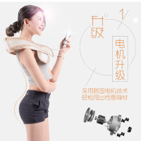 美妙(Mimir)MB-28自动多功能甩脂按摩腰带