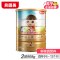 [苏宁自营]贝因美(BEINGMATE)冠军宝贝俱乐部特选较大婴儿配方奶粉2段(6-12个月适用)908g